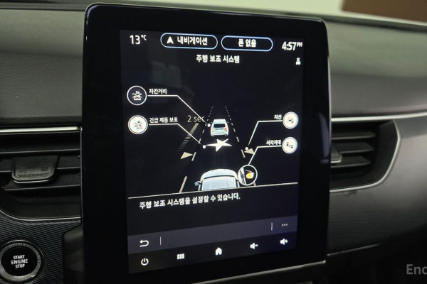 2022 Renault Samsung XM3 с пробегом 47 628 км