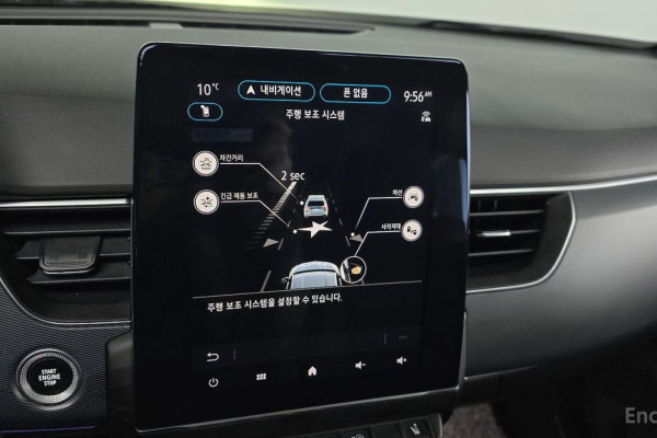 2022 Renault Samsung XM3 с пробегом 55 718 км