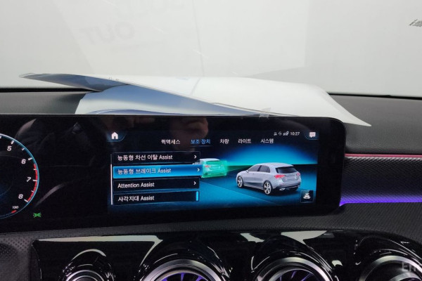 2022 Mercedes-Benz A-Класс с пробегом 44 592 км