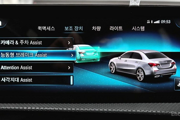 2021 Mercedes-Benz A-Класс с пробегом 47 820 км