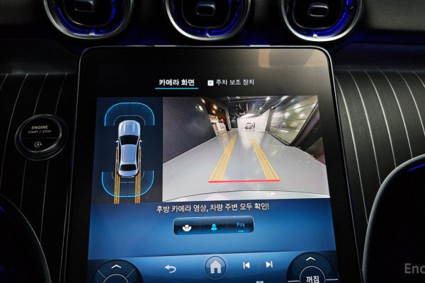 2022 Mercedes-Benz C-Класс с пробегом 91 998 км