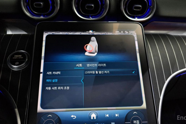 2022 Mercedes-Benz C-Класс с пробегом 91 998 км