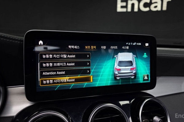 2021 Mercedes-Benz GLC с пробегом 40 590 км