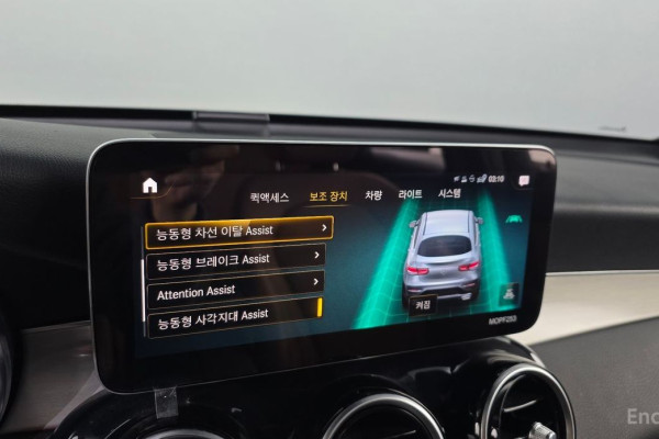 2021 Mercedes-Benz GLC с пробегом 96 722 км