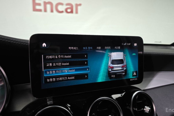 2021 Mercedes-Benz GLC с пробегом 53 017 км