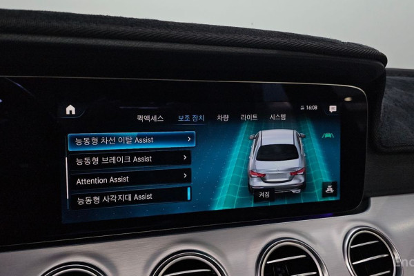 2021 Mercedes-Benz E-Класс с пробегом 52 768 км