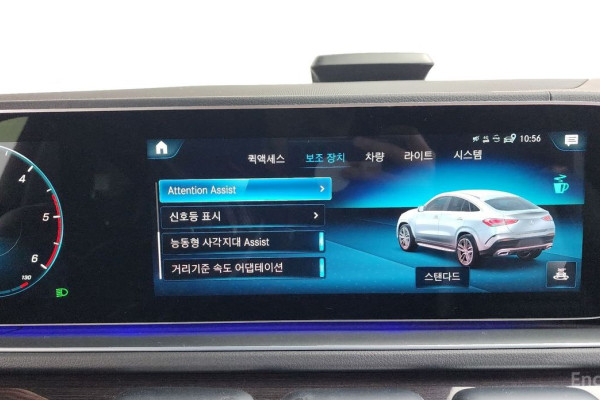 2022 Mercedes-Benz GLE с пробегом 63 355 км