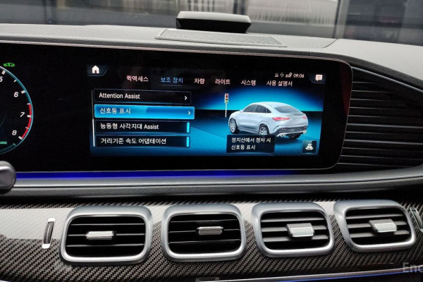 2022 Mercedes-Benz GLE с пробегом 42 924 км