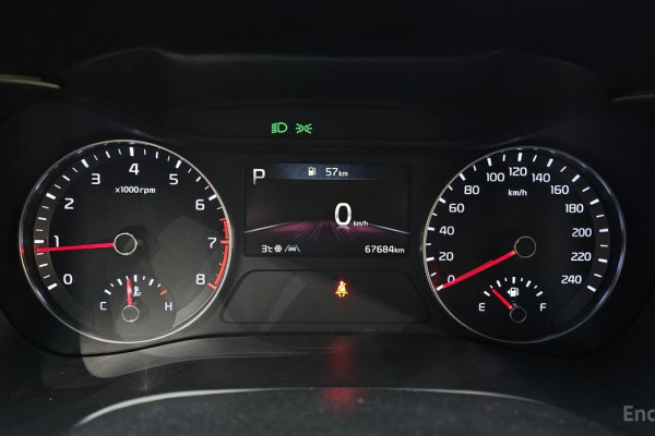 2021 Kia K3 с пробегом 67 684 км