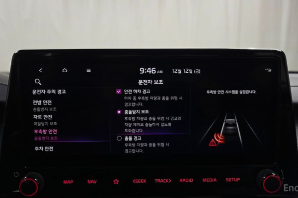 2021 Kia K3 с пробегом 102 793 км