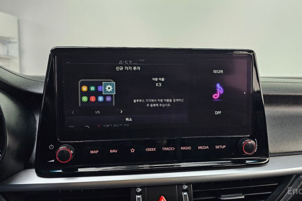 2022 Kia K3 с пробегом 102 270 км