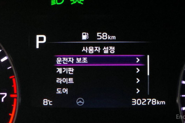 2021 Kia K3 с пробегом 30 278 км