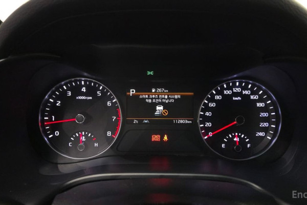 2022 Kia K3 с пробегом 112 803 км