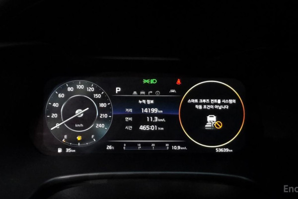 2022 Kia K3 с пробегом 53 639 км