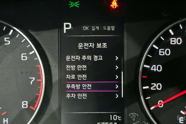 2021 Kia Morning с пробегом 67 564 км