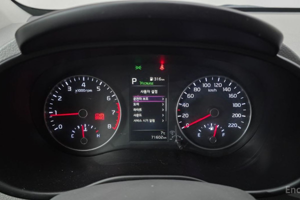 2021 Kia Morning с пробегом 71 602 км