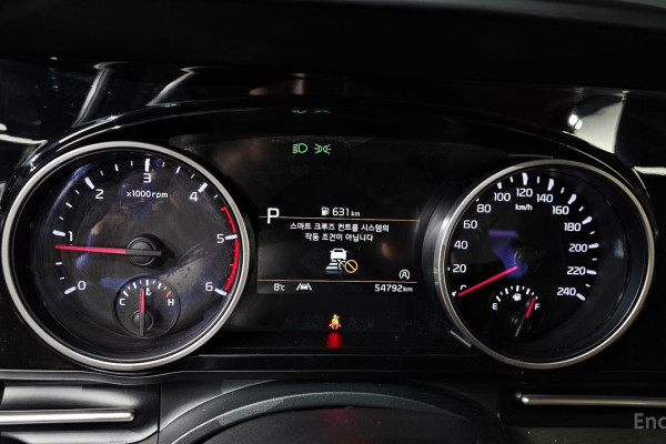 2021 Kia Carnival с пробегом 54 792 км