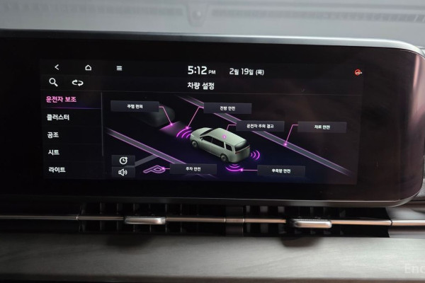 2021 Kia Carnival с пробегом 51 883 км