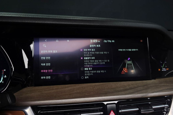 2022 Kia Mohave с пробегом 51 465 км