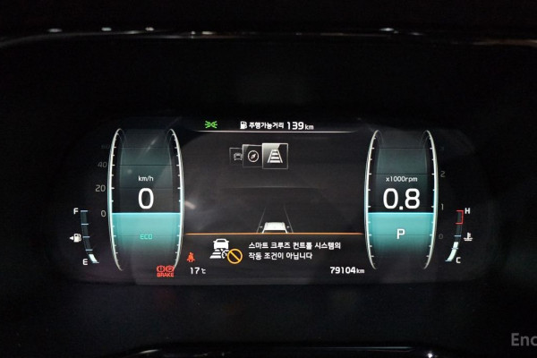 2021 Kia Mohave с пробегом 79 104 км