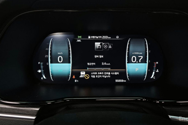 2022 Kia Mohave с пробегом 50 203 км