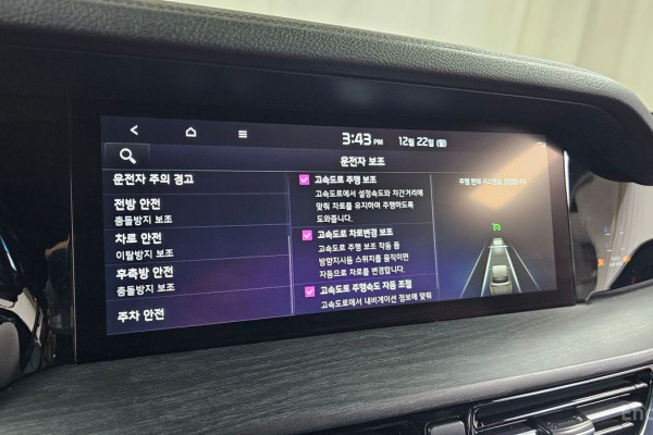 2022 Kia Mohave с пробегом 49 525 км