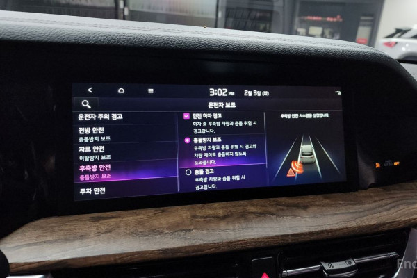 2021 Kia Mohave с пробегом 66 682 км