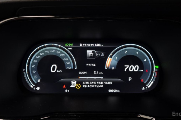 2022 Kia Mohave с пробегом 68 800 км