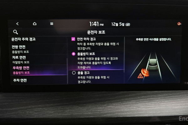 2022 Kia Mohave с пробегом 34 206 км