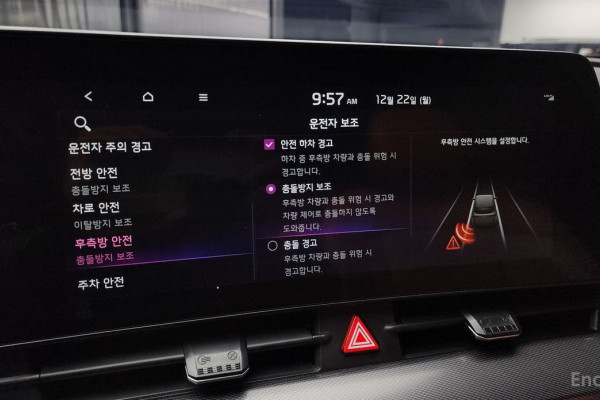 2021 Kia Sportage с пробегом 83 105 км