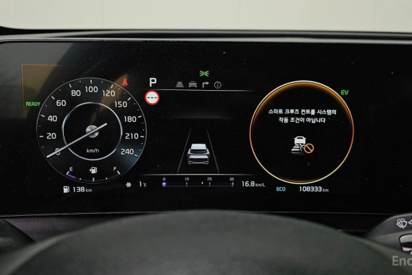 2022 Kia Sportage с пробегом 108 333 км