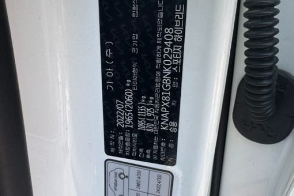 2022 Kia Sportage с пробегом 42 324 км