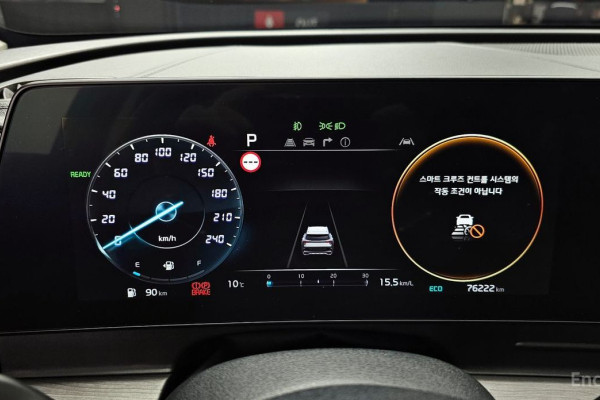 2021 Kia Sportage с пробегом 76 222 км