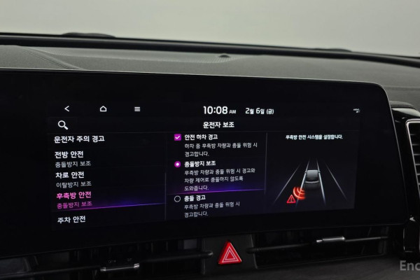 2021 Kia Sportage с пробегом 117 170 км