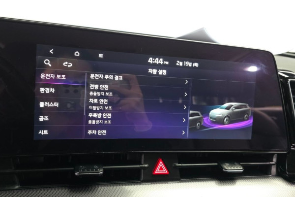 2022 Kia Sportage с пробегом 106 203 км