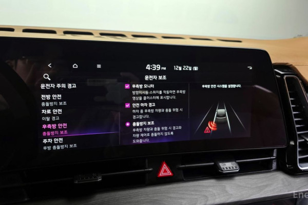 2021 Kia Sportage с пробегом 99 843 км