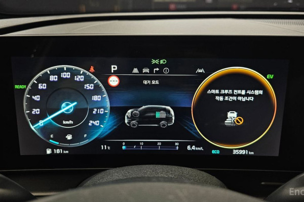 2022 Kia Sportage с пробегом 35 991 км