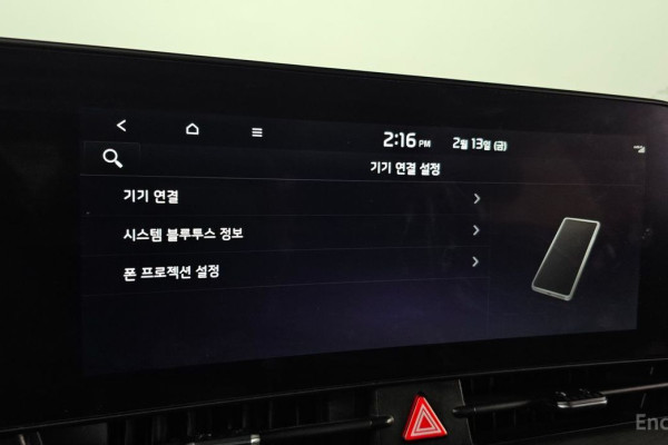 2022 Kia Sportage с пробегом 49 089 км