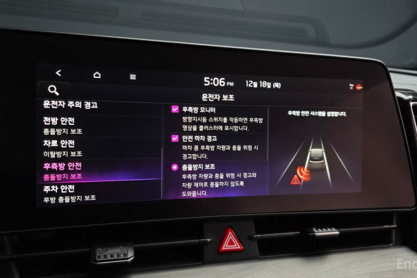 2021 Kia Sportage с пробегом 55 374 км