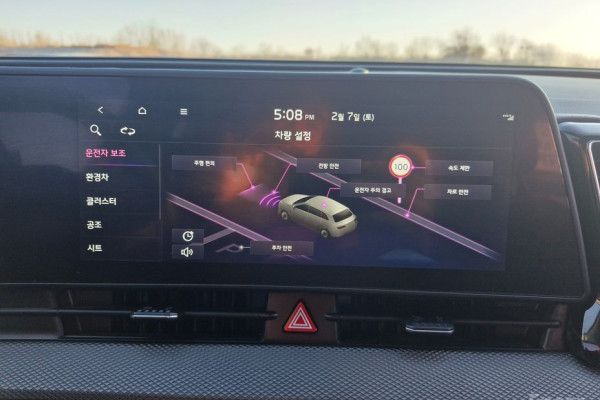 2022 Kia Sportage с пробегом 52 267 км