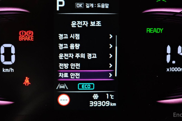 2022 Kia Sportage с пробегом 39 309 км