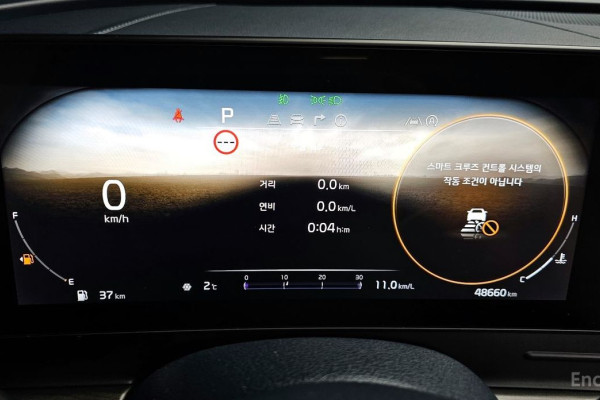 2021 Kia Sportage с пробегом 48 660 км