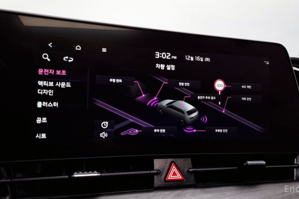 2022 Kia Sportage с пробегом 48 811 км