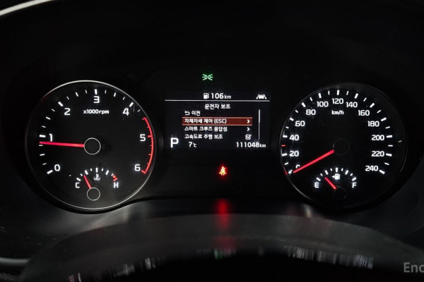 2021 Kia Sportage с пробегом 111 048 км