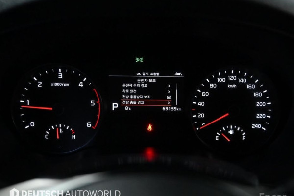 2021 Kia Sportage с пробегом 69 136 км