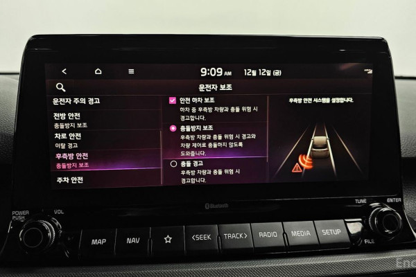 2022 Kia Seltos с пробегом 94 281 км