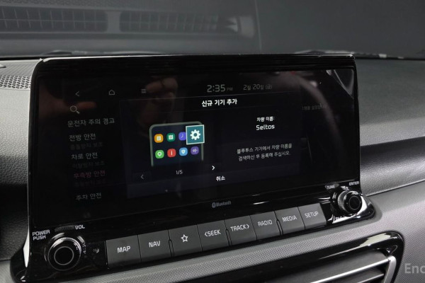 2022 Kia Seltos с пробегом 50 427 км