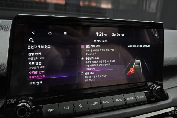 2021 Kia Seltos с пробегом 64 217 км