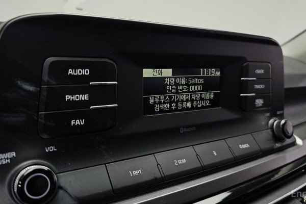 2021 Kia Seltos с пробегом 75 993 км