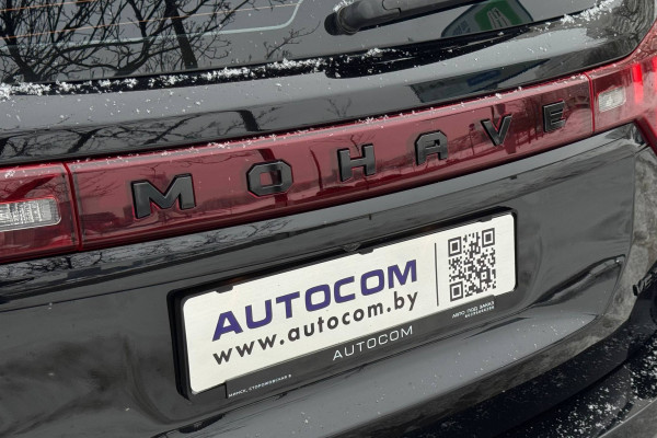 2020 Kia Mohave с пробегом 52 513 км